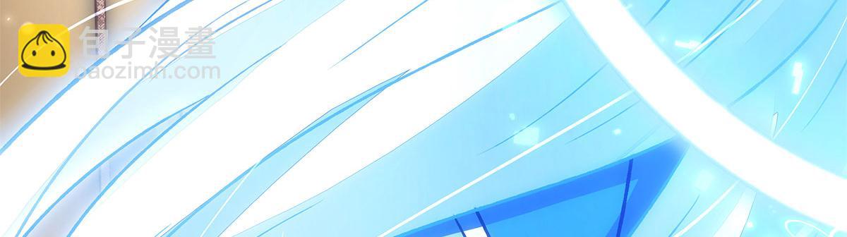 第330话 系统？我也有!181