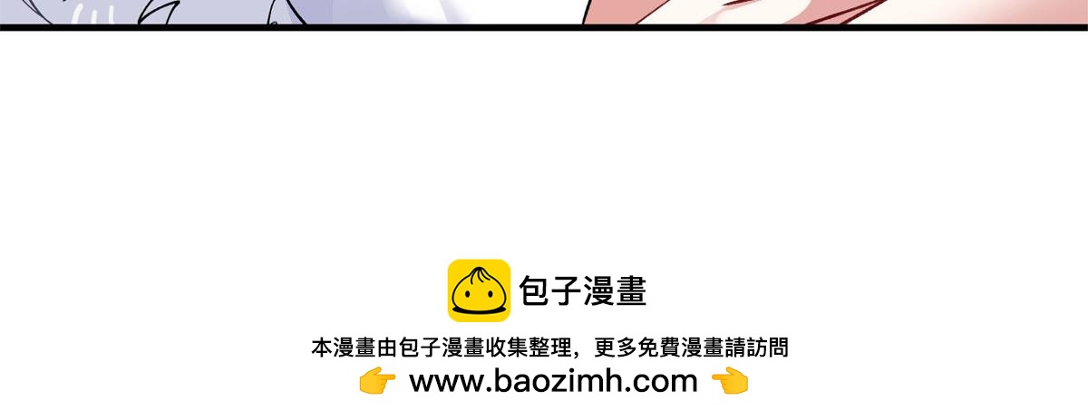 第330话 系统？我也有!191
