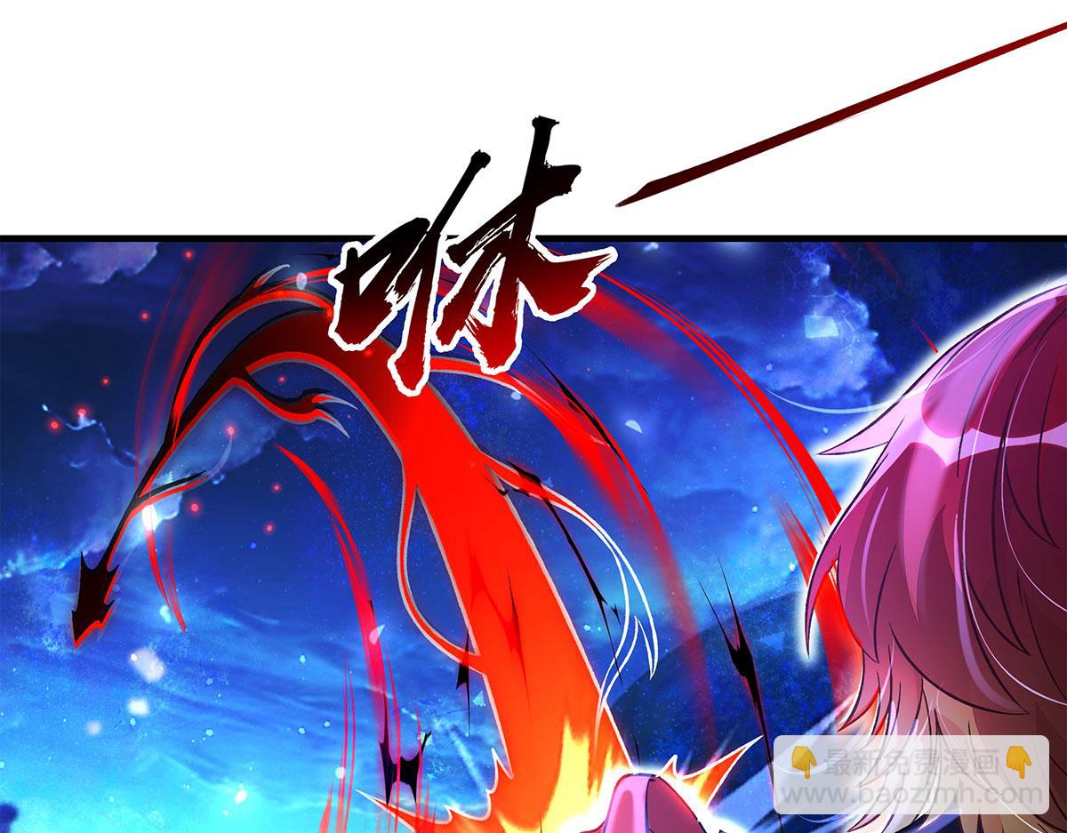 第330话 系统？我也有!24