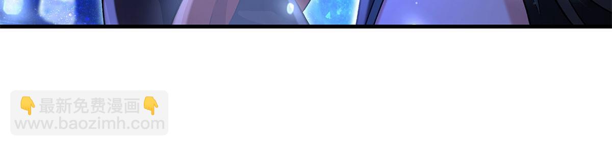 第330话 系统？我也有!33