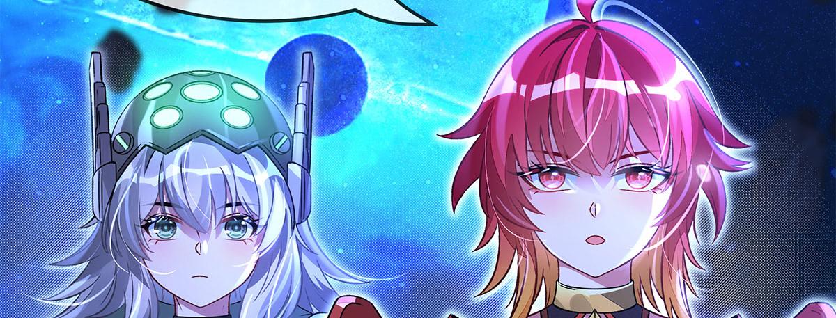 第330话 系统？我也有!43