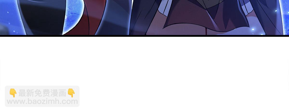 第330话 系统？我也有!45