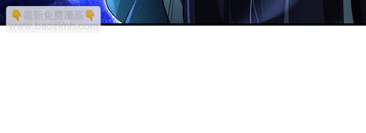 第330话 系统？我也有!5