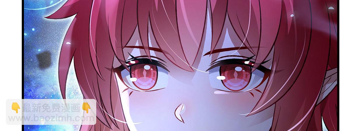 第330话 系统？我也有!83