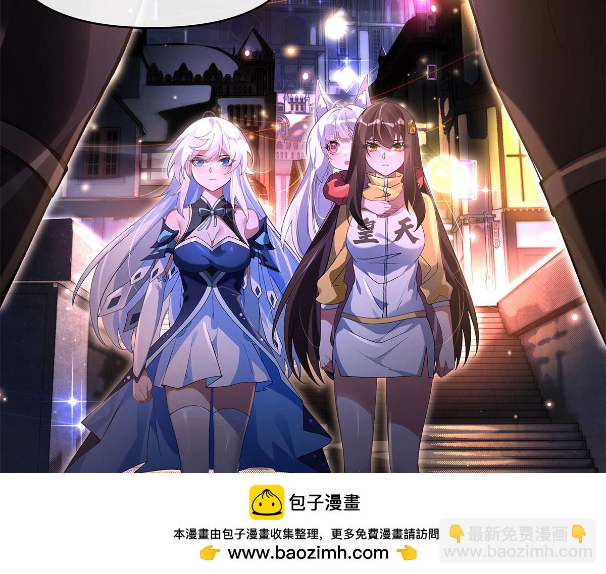 第331话 师父的变化107