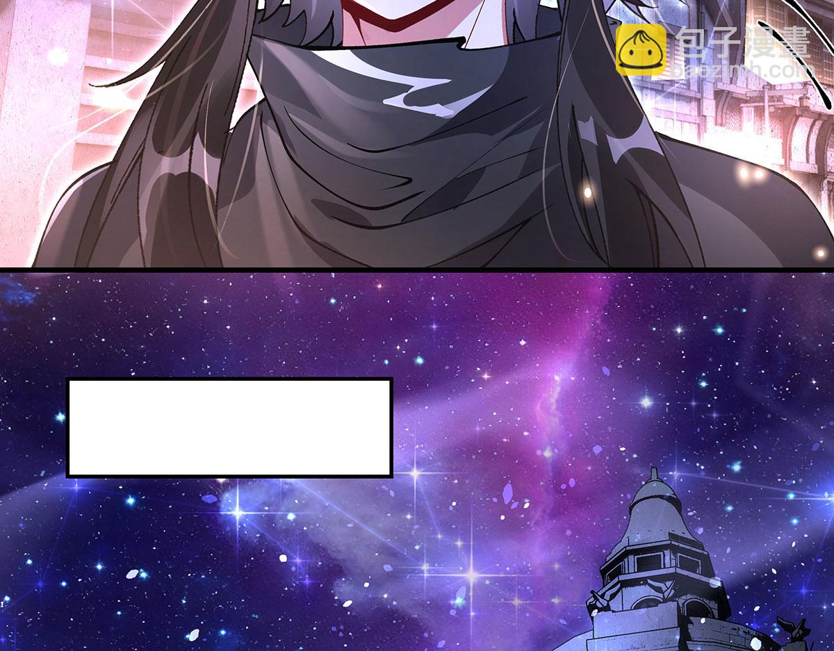 第331话 师父的变化111