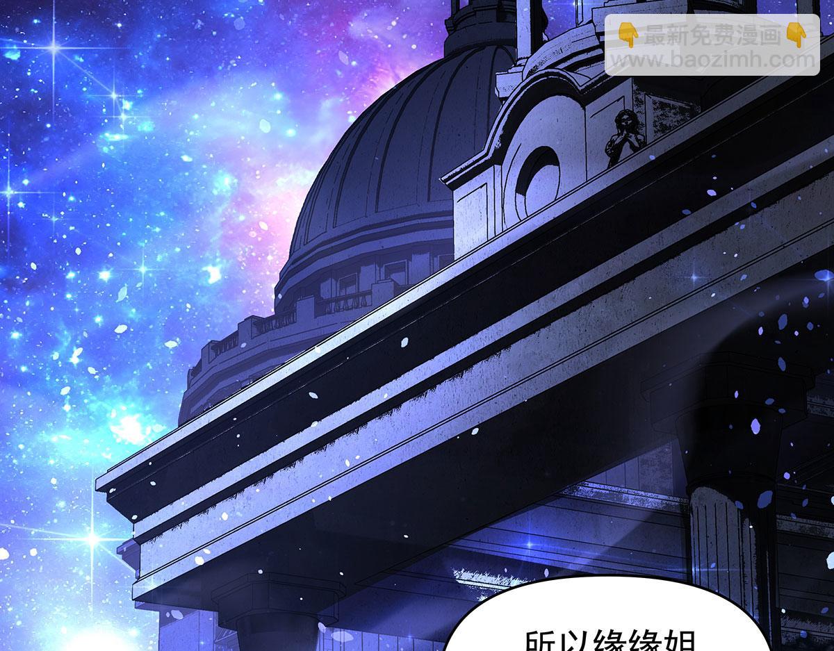 第331话 师父的变化113