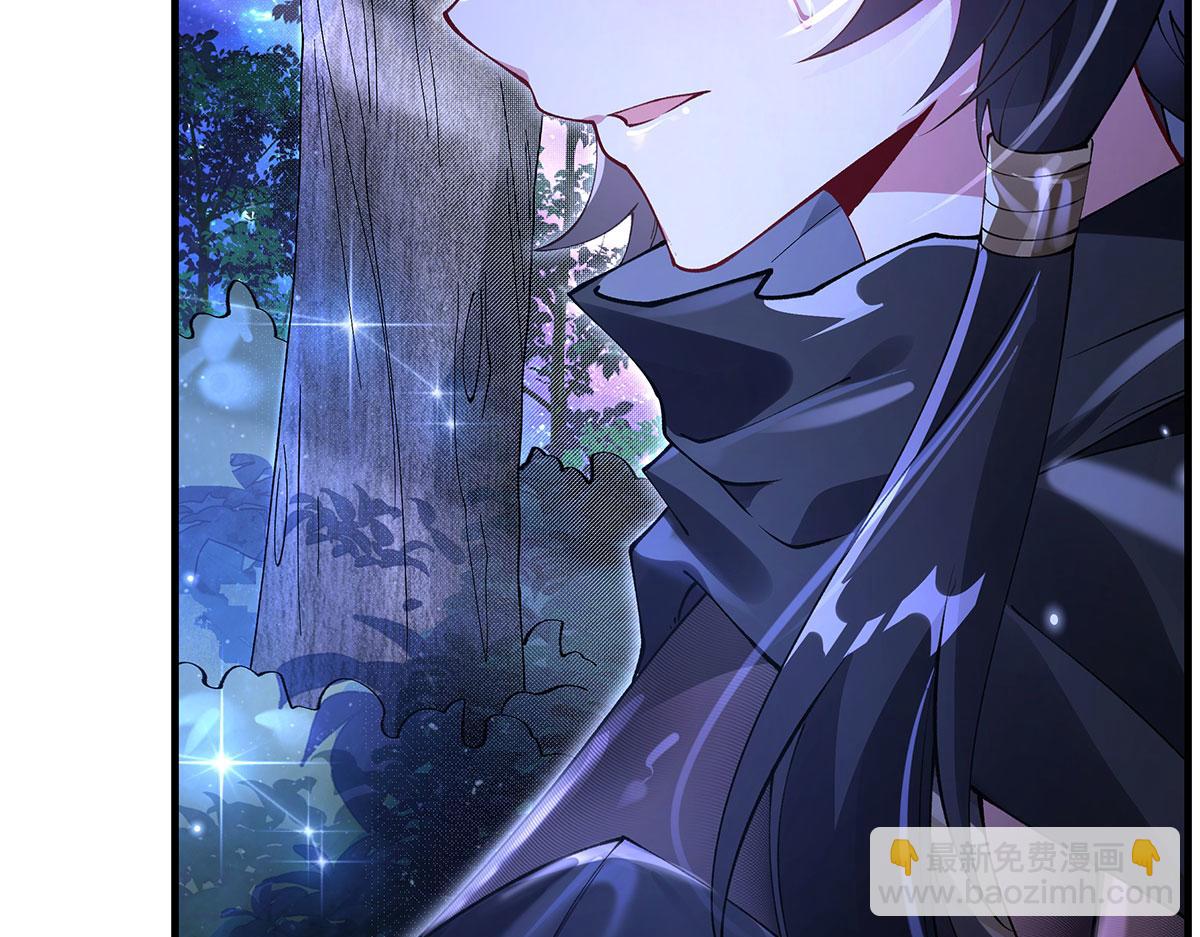 第331话 师父的变化121