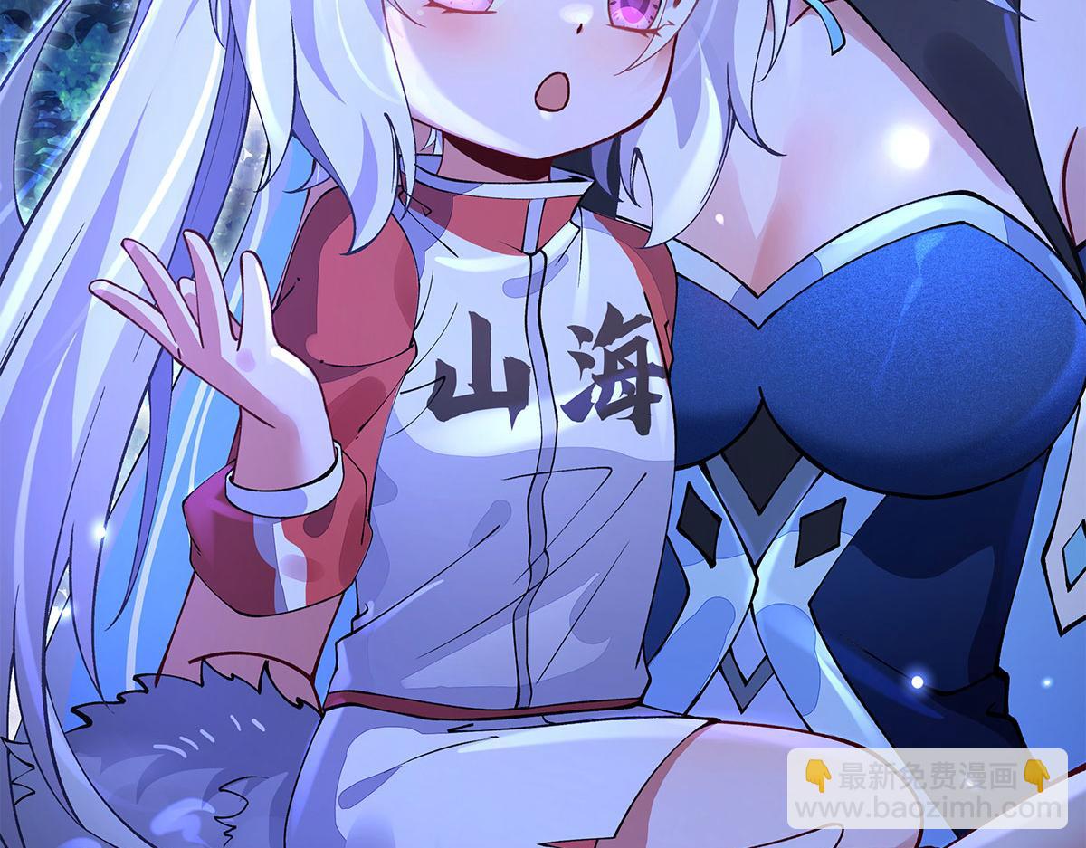 第331话 师父的变化124