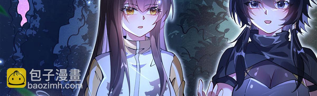 第331话 师父的变化138