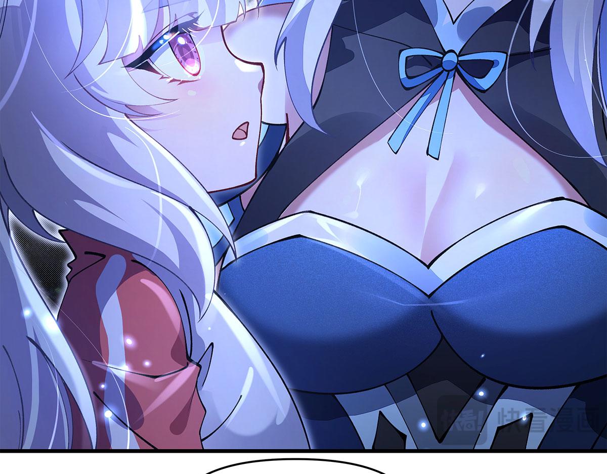 第331话 师父的变化143