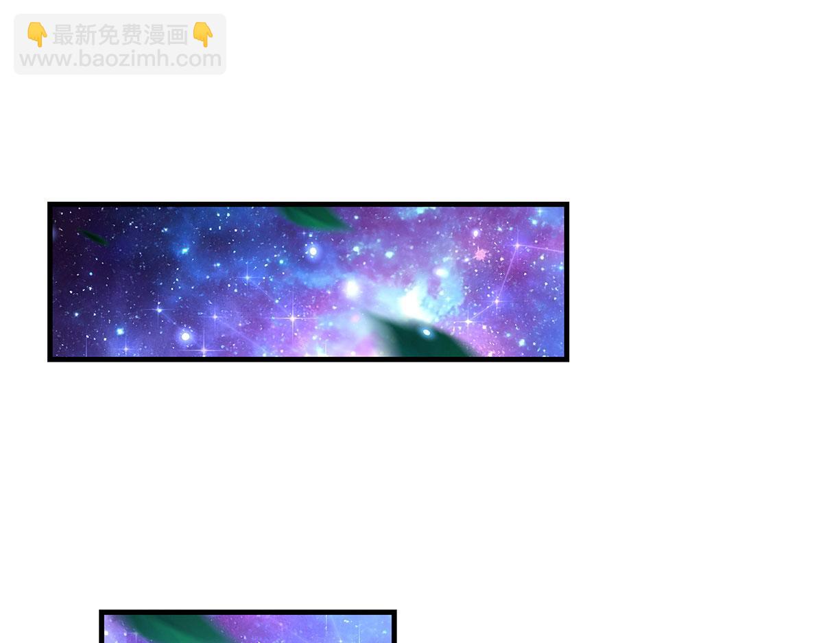 第331话 师父的变化145