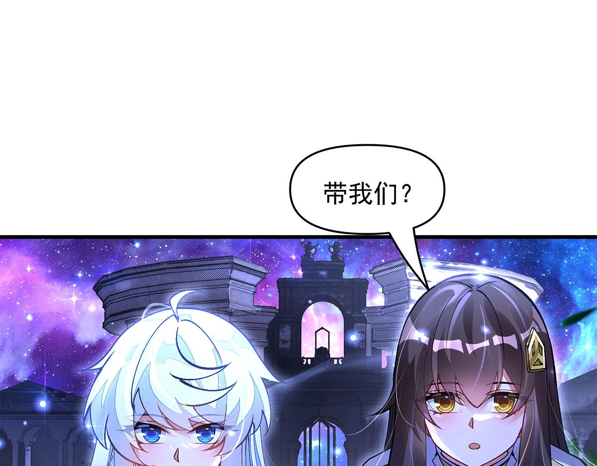 第331话 师父的变化165