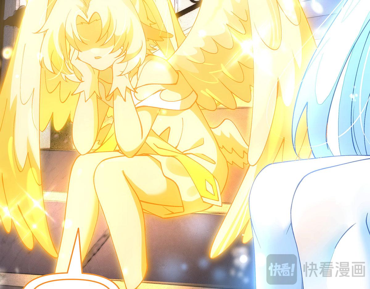 第331话 师父的变化17