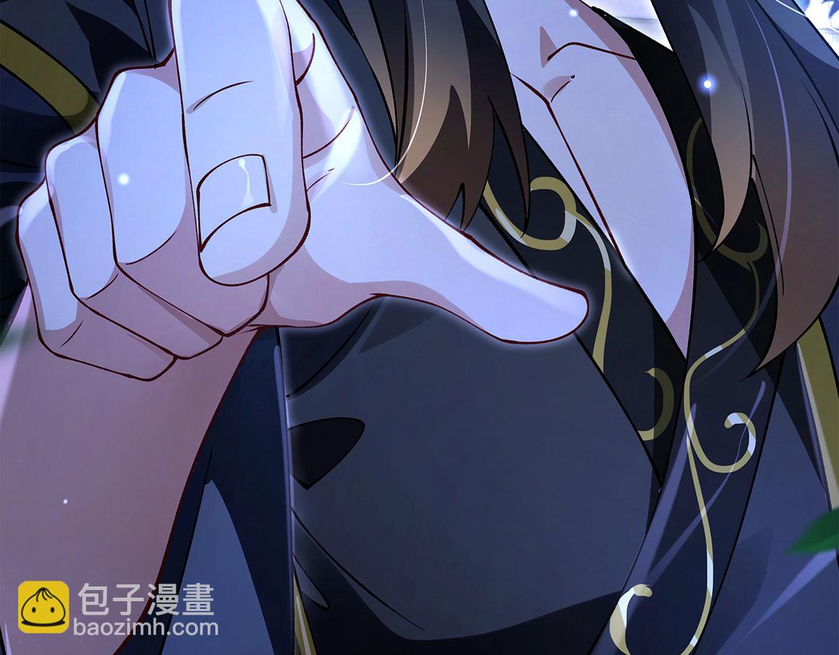 第331话 师父的变化171