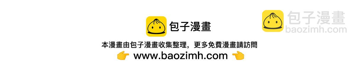 第331话 师父的变化180