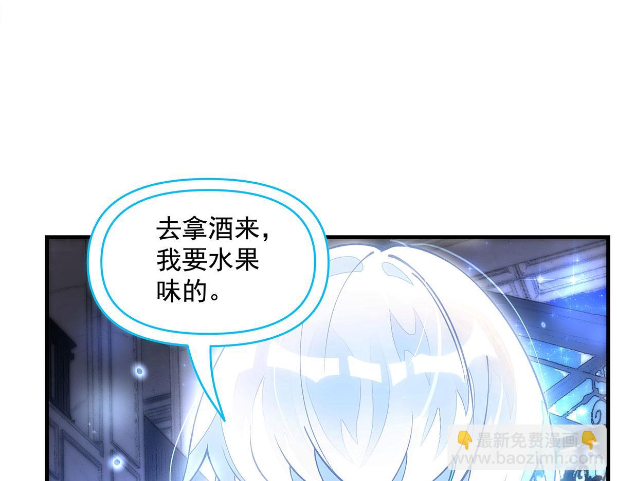 第331话 师父的变化19