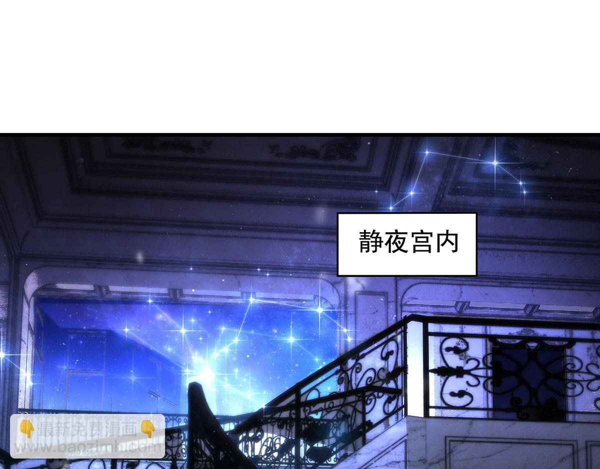 第331话 师父的变化2