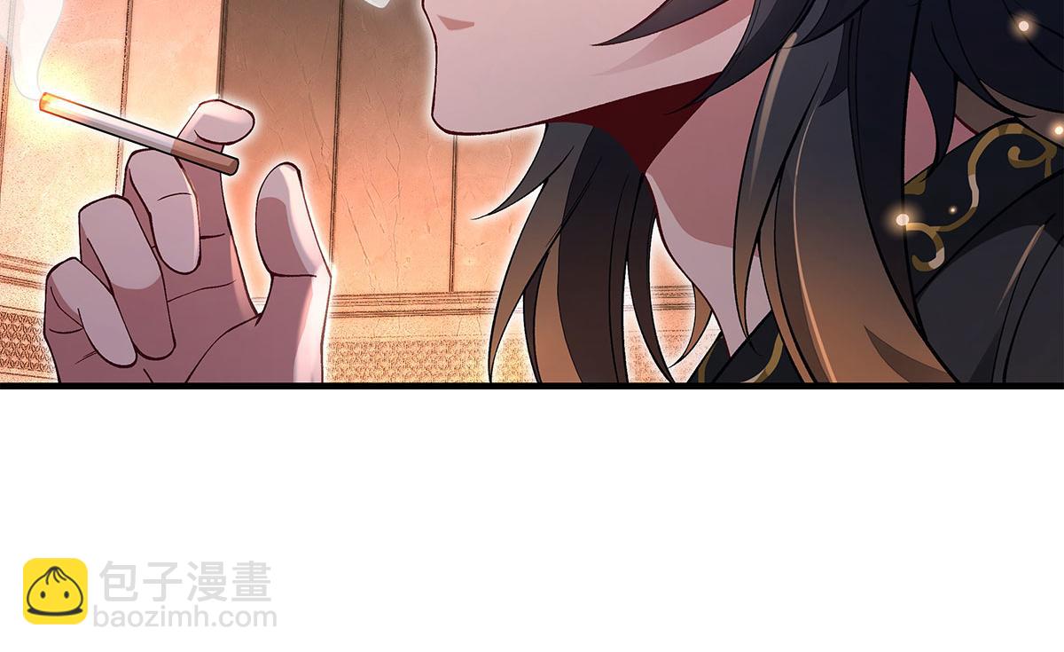 第331话 师父的变化30