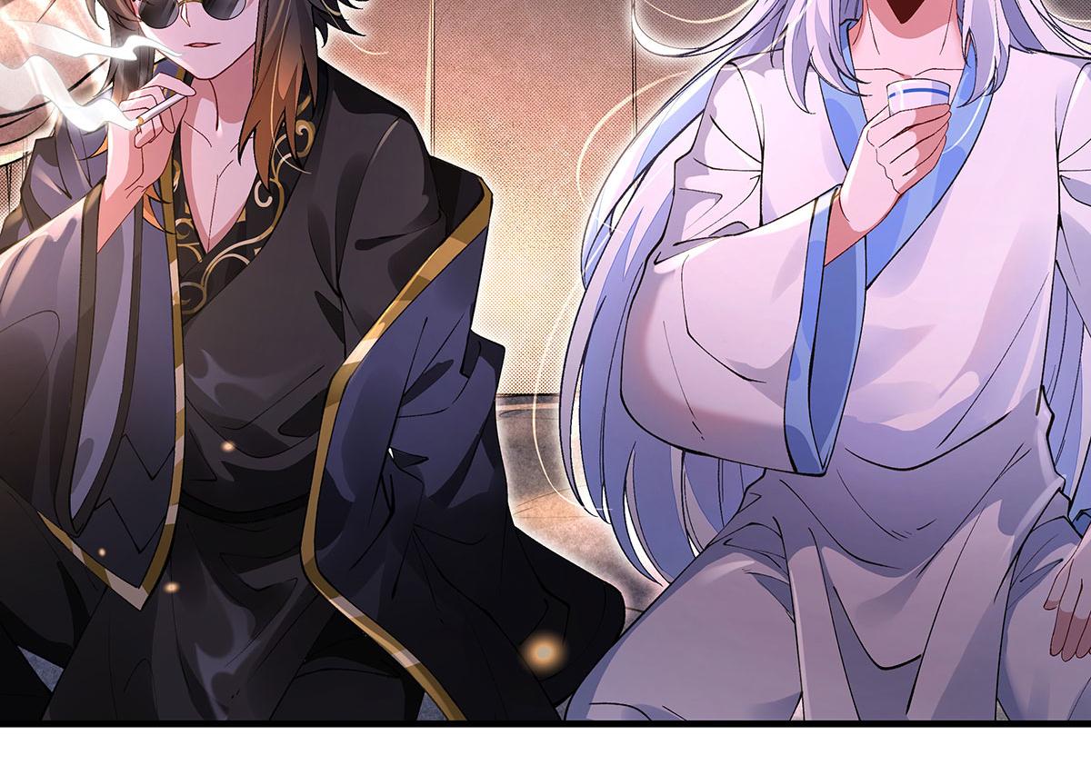 第331话 师父的变化32