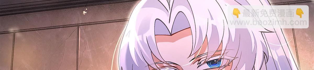 第331话 师父的变化38