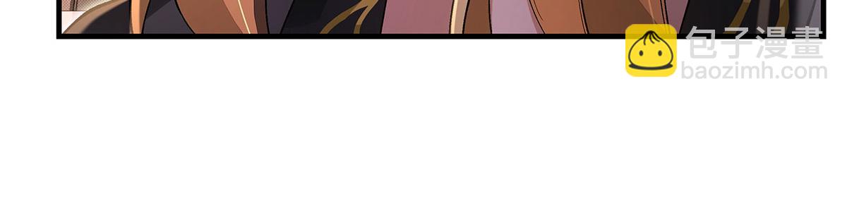 第331话 师父的变化44