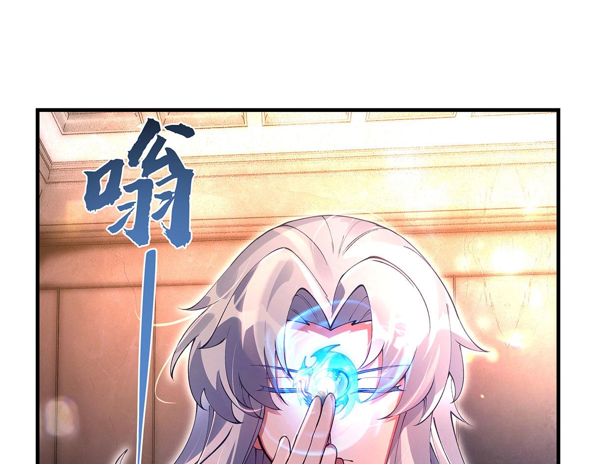 第331话 师父的变化45