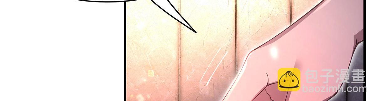 第331话 师父的变化57
