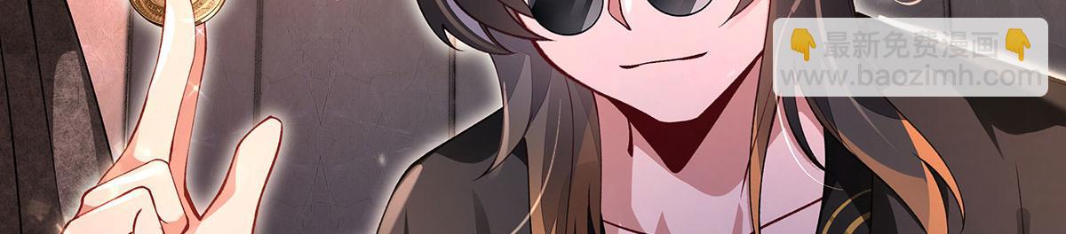 第331话 师父的变化63
