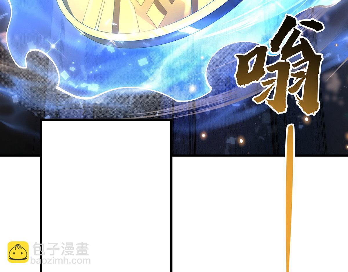 第331话 师父的变化70