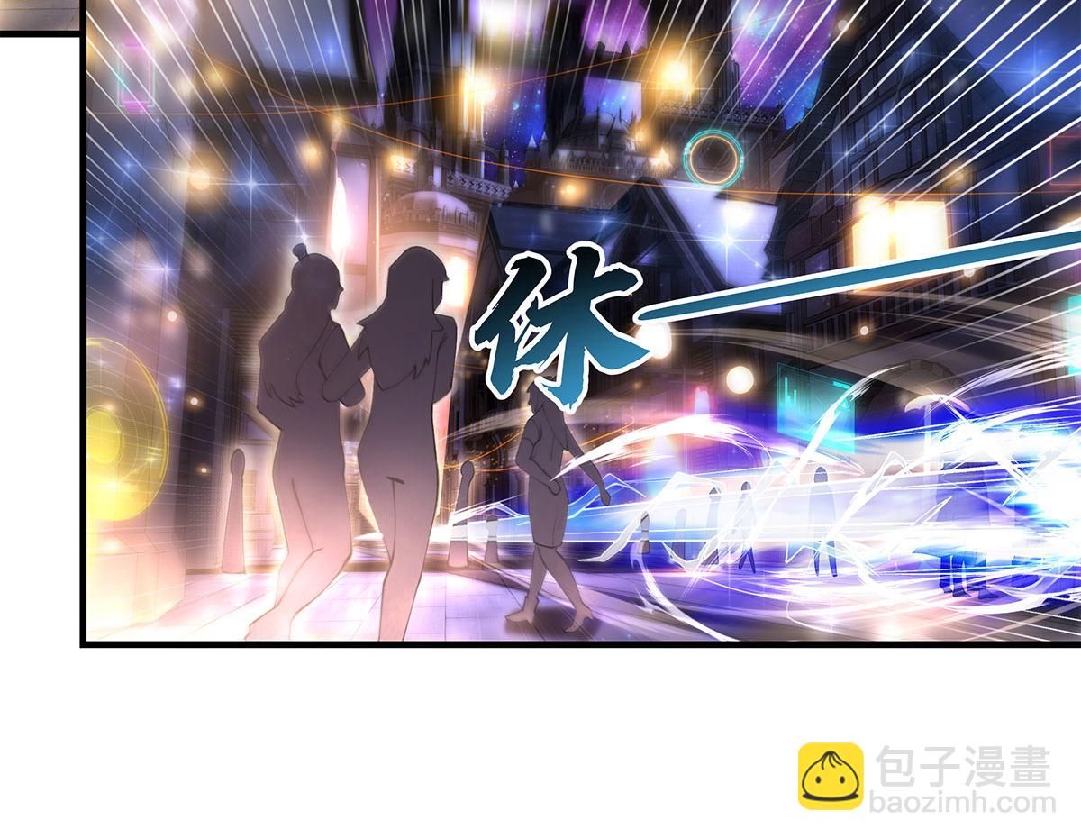 第331话 师父的变化75