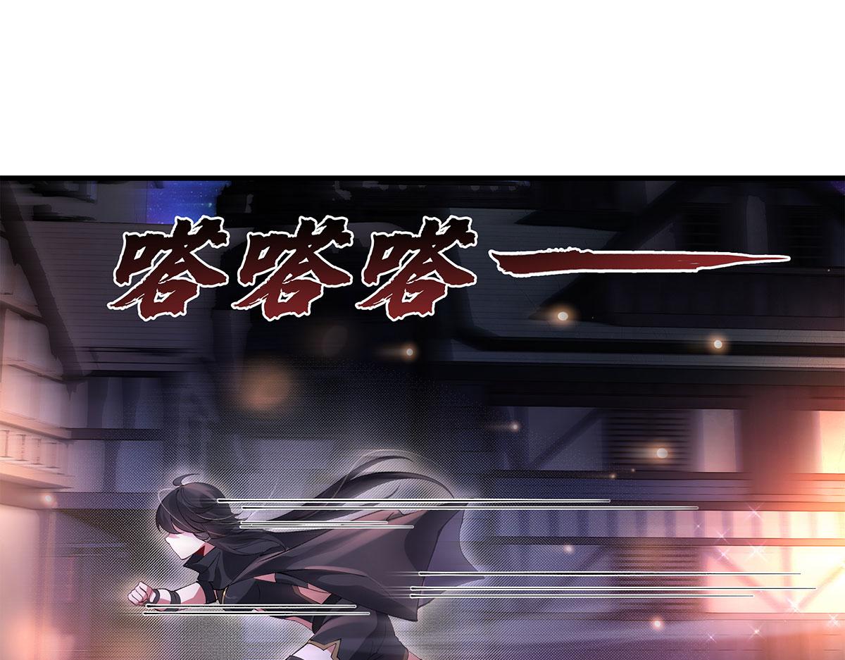 第331话 师父的变化76