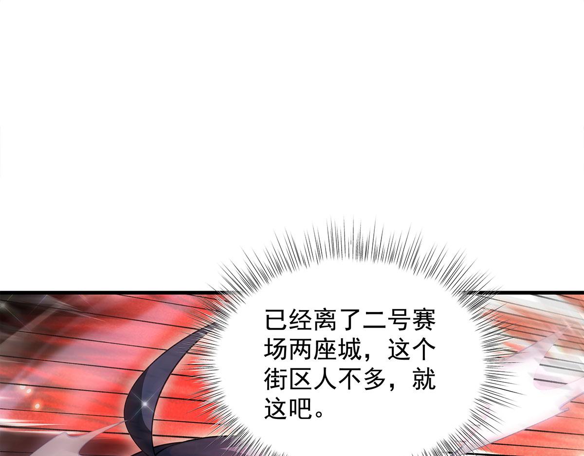 第331话 师父的变化78