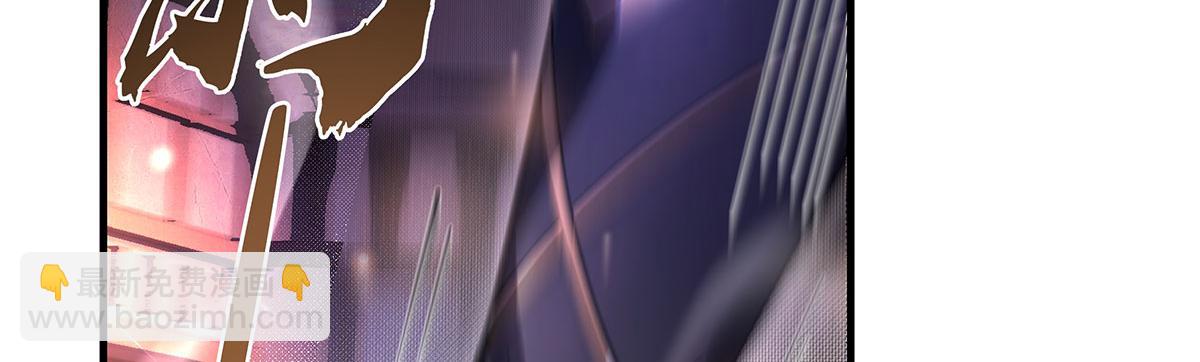 第331话 师父的变化83
