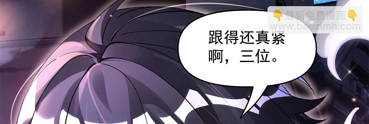 第331话 师父的变化85