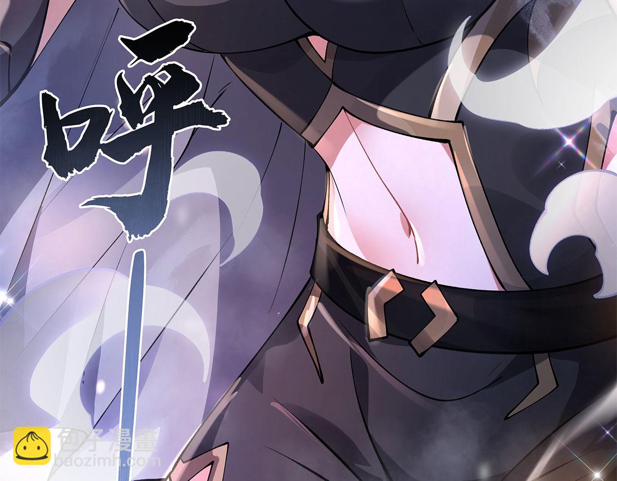 第331话 师父的变化88