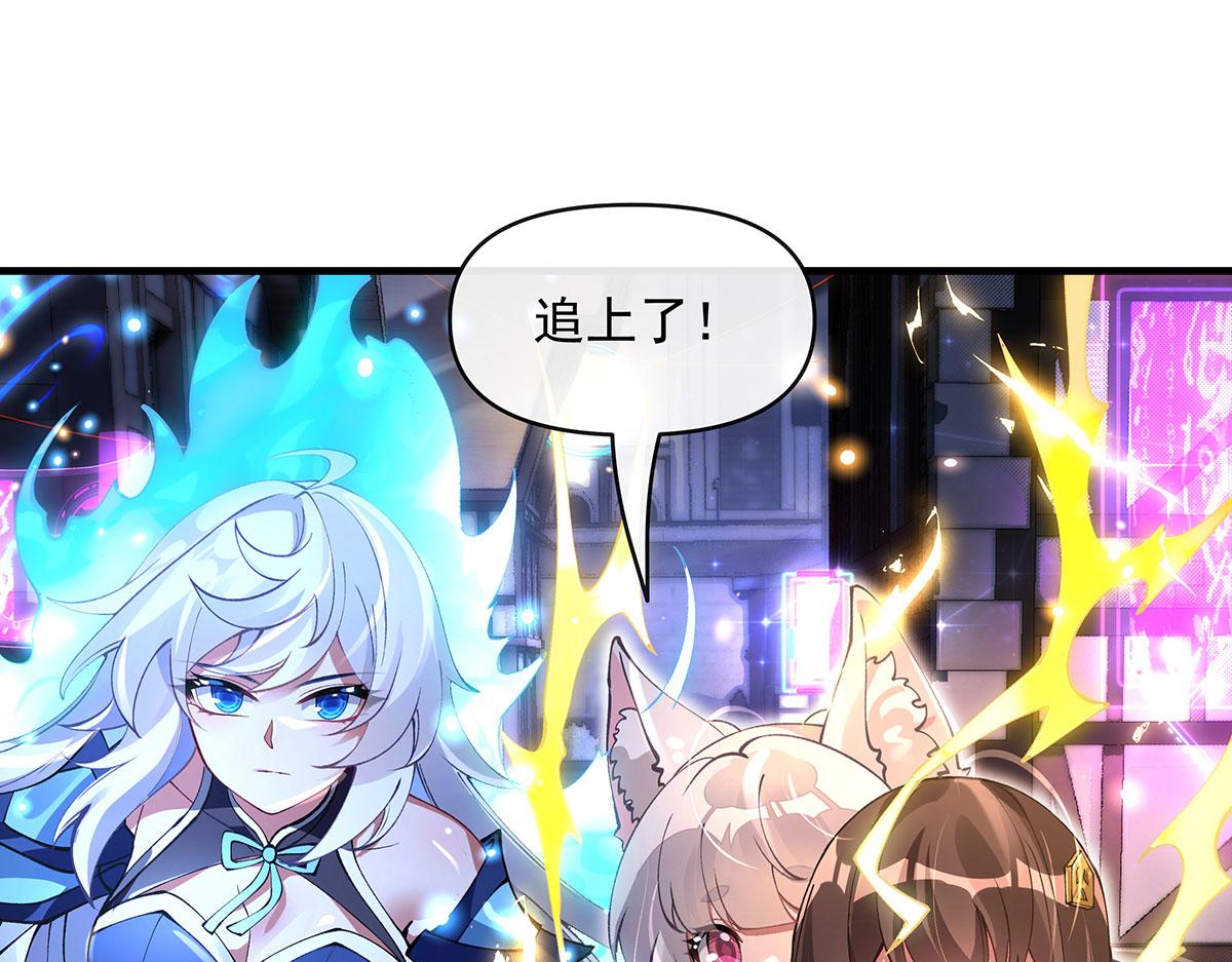 第331话 师父的变化90