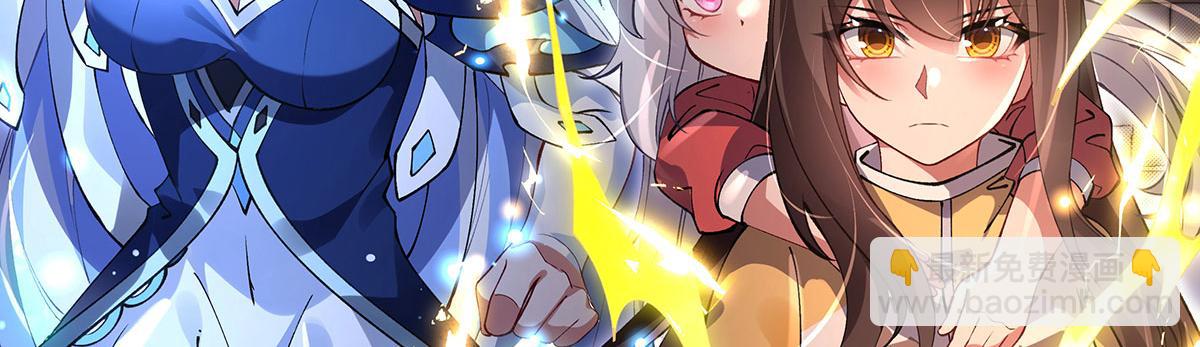 第331话 师父的变化91