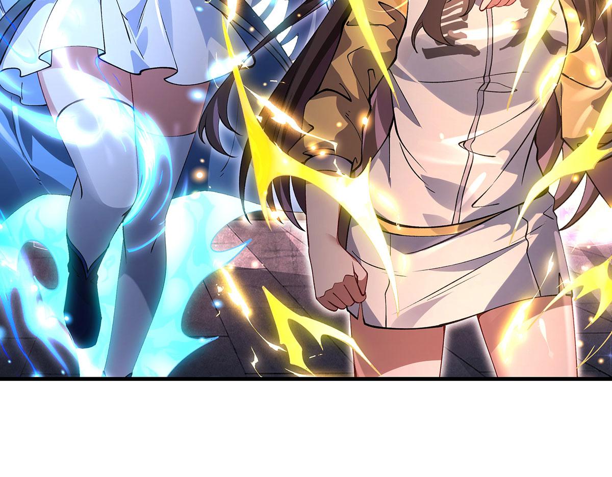 第331话 师父的变化92