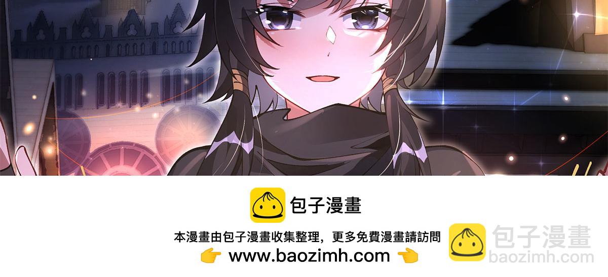 第331话 师父的变化98
