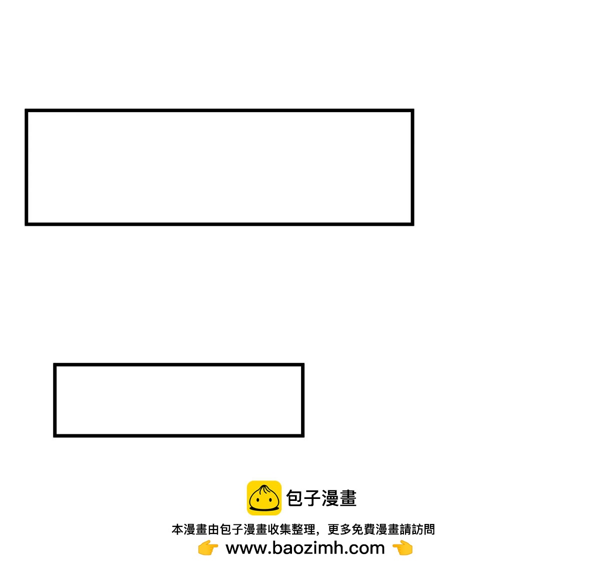 第332话 未雨绸缪103