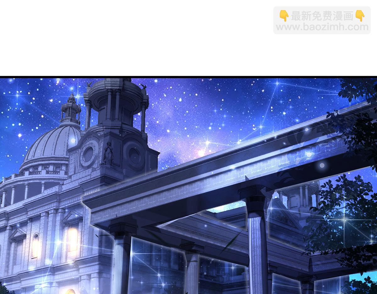 第332话 未雨绸缪109