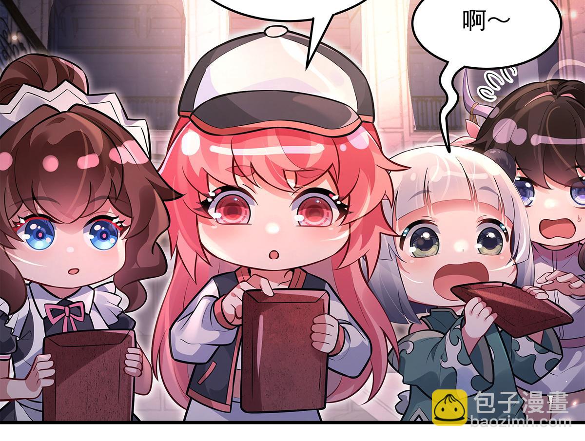 第332话 未雨绸缪114