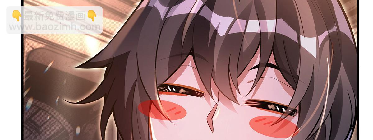 第332话 未雨绸缪122