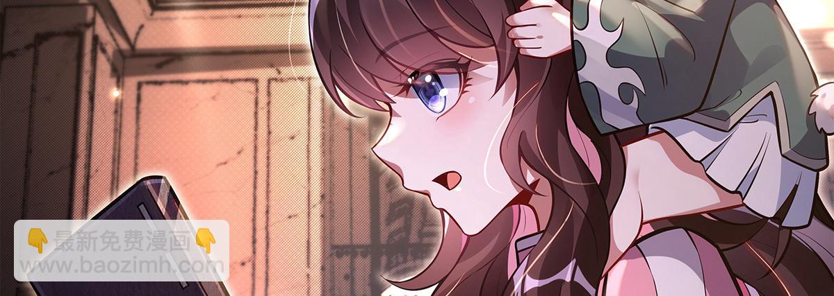 第332话 未雨绸缪126