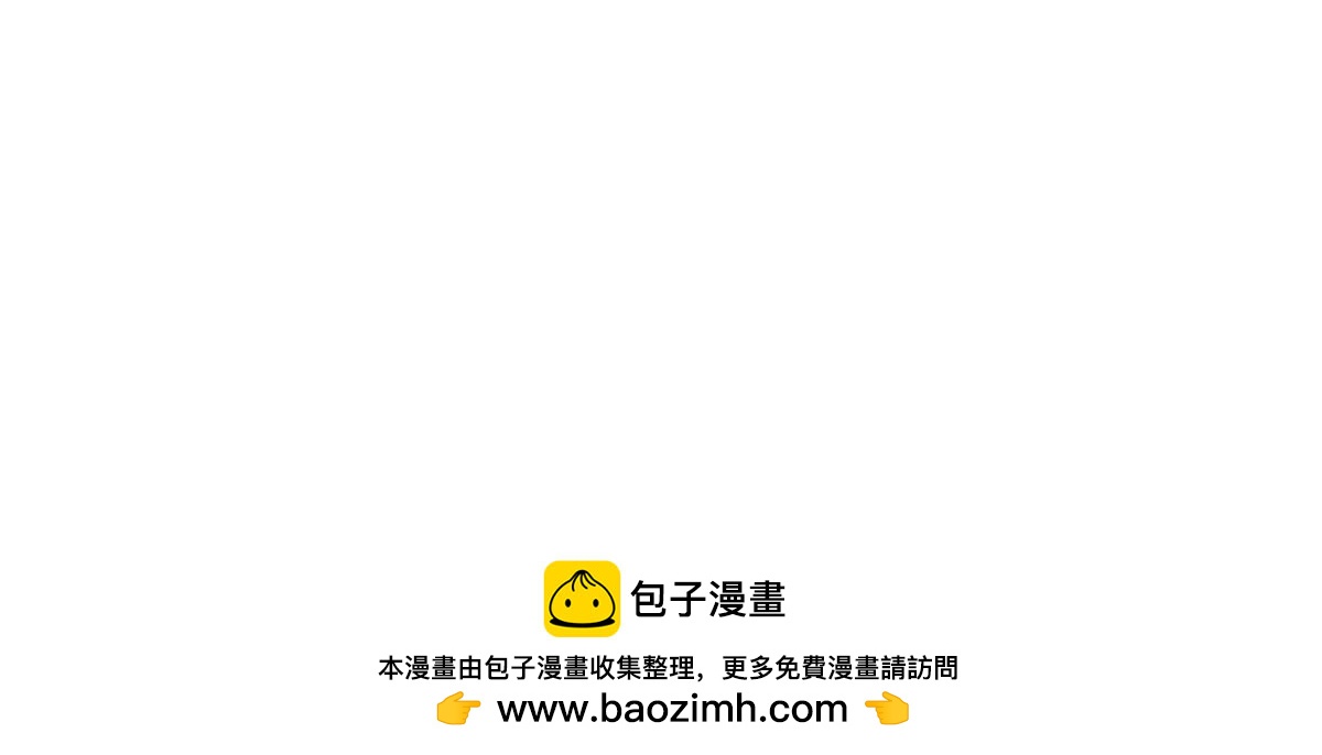 第332话 未雨绸缪128