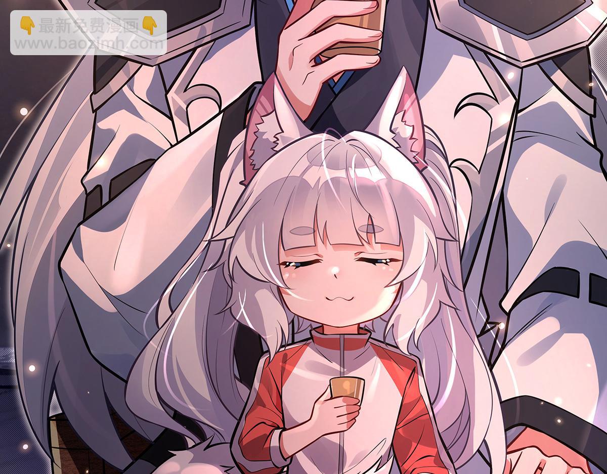 第332话 未雨绸缪136