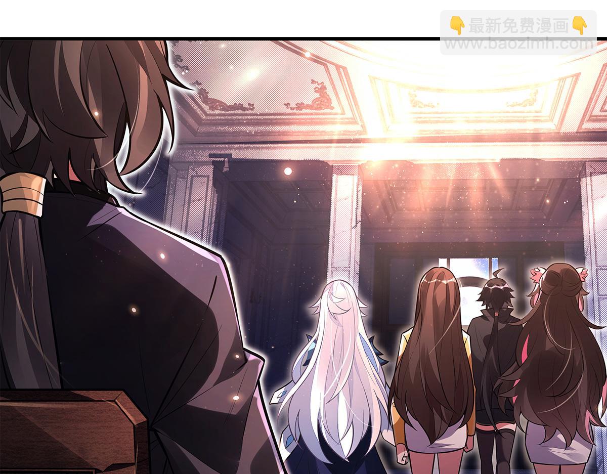 第332话 未雨绸缪142