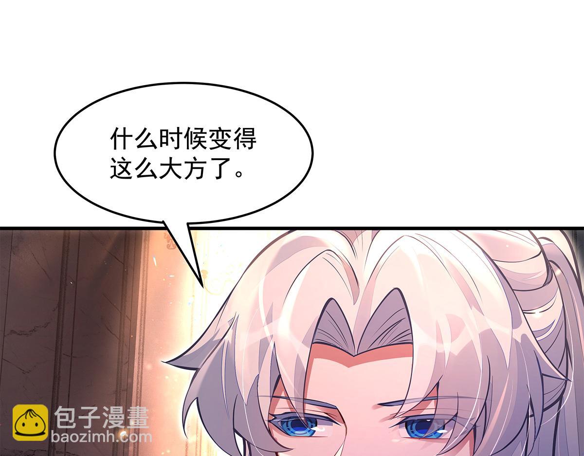 第332话 未雨绸缪144