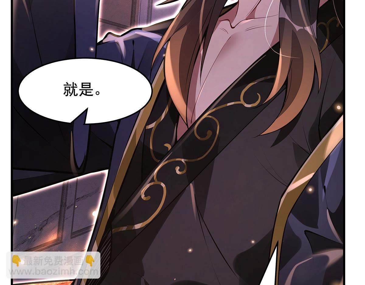 第332话 未雨绸缪148